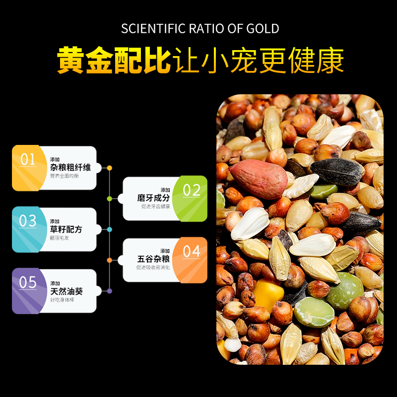 北大荒冻豆腐400克/袋：东北美食界的“冻龄”传奇，解锁冬日餐桌新姿势！