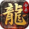 散人无双手游官网版