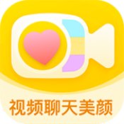 微美颜2.4.4视频聊天实时美颜乔碧萝同款解锁会员-蕾格格部落-蕾格格下载站