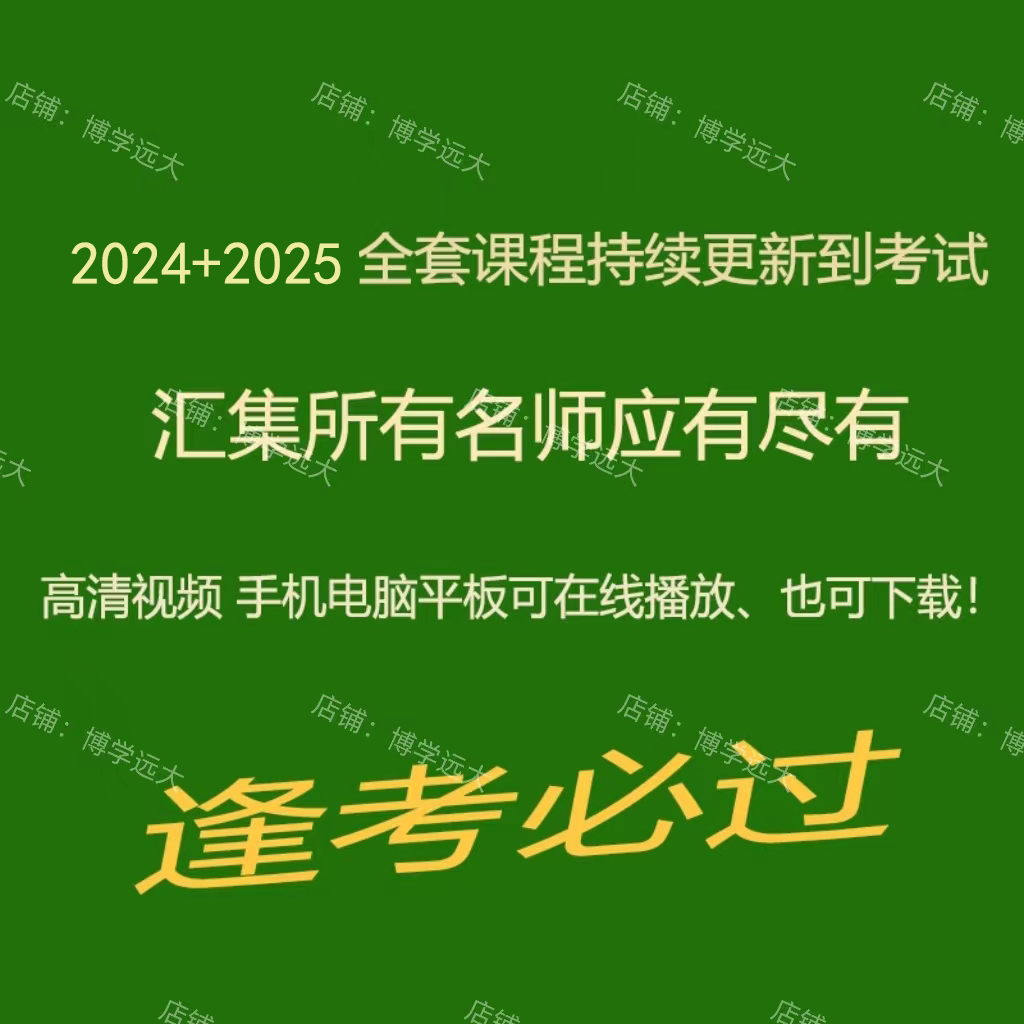 淘宝界的老妖精来了！揭秘超级淘宝痞子老妖的购物秘籍，绝绝子！