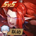 平安京官网下载