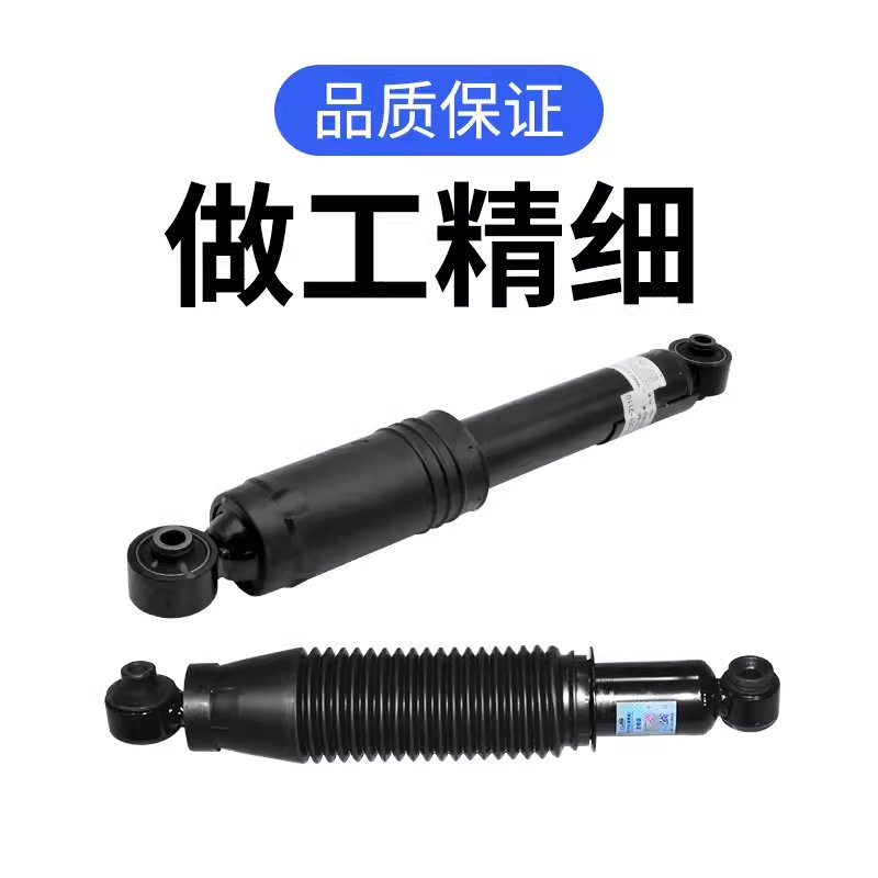 长安原厂CS55/睿骋CC/欧尚X718款新逸动EV460减震器全解析，买车必看！