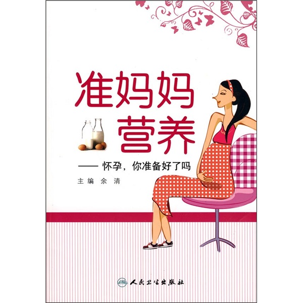 2022年中国猫科诊疗报告：揭示猫咪健康的真相，你准备好了吗？