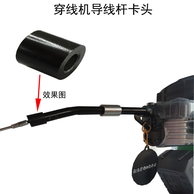 穿线神器来袭！电工全自动引线放线串线抽线电动穿线机，告别繁琐手动操作
