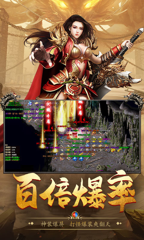 暗影佣兵沉默5.0