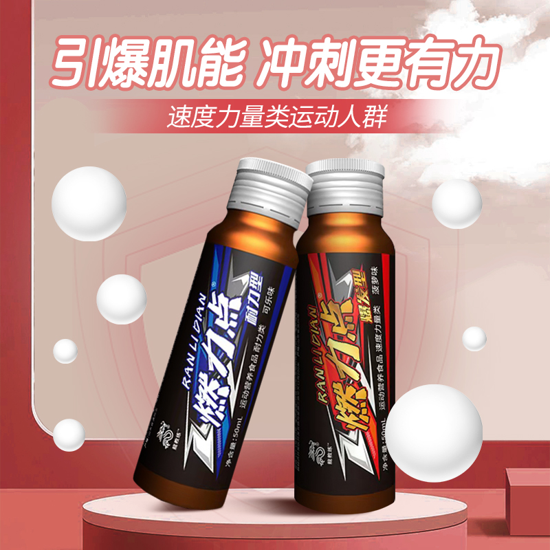 泵的单位是“个”还是“台”？选购安装时需要注意什么？