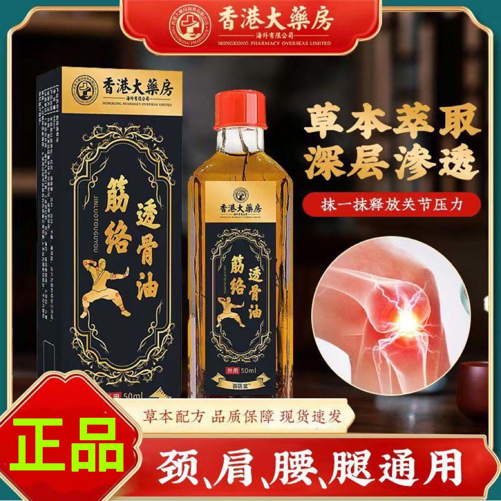 【870只装】100ml平肩螺旋泵乳液瓶：居家必备，DIY护肤新潮流！