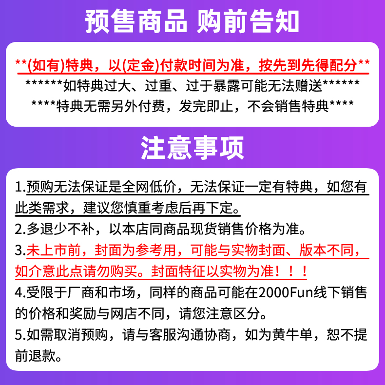 哔哩哔哩官网怎么进？揭秘B站迷宫般入口，带你一键直达二次元天堂！