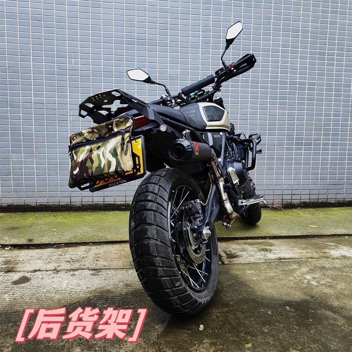 高金GK500改装升级，打造专属骑士风采！