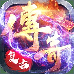 超神之刃bt手游