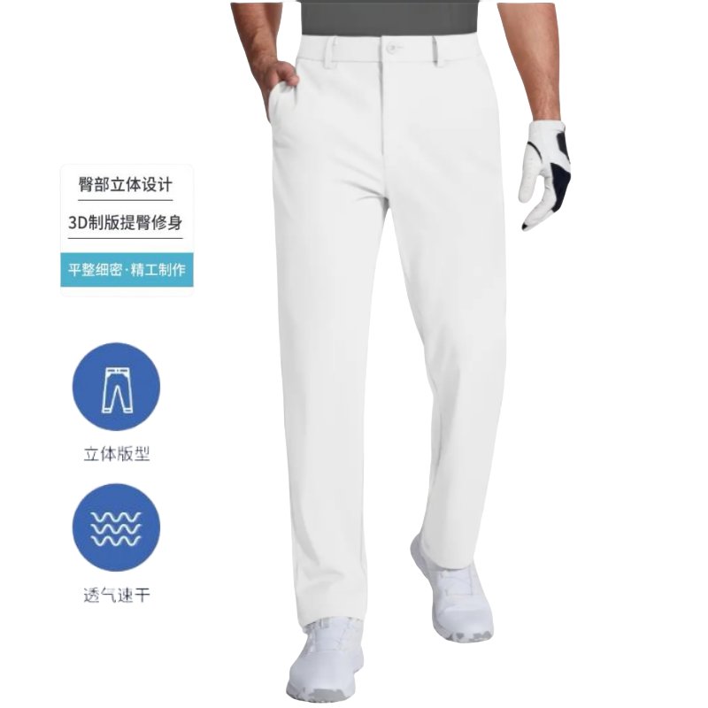 CAIIAWAV高尔夫夏款长裤：夏日运动必备，弹力舒适新体验！⛳️