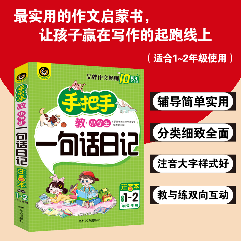 拒绝抬头纹！手把手教你神奇按摩法，告别皱纹，年轻10岁！