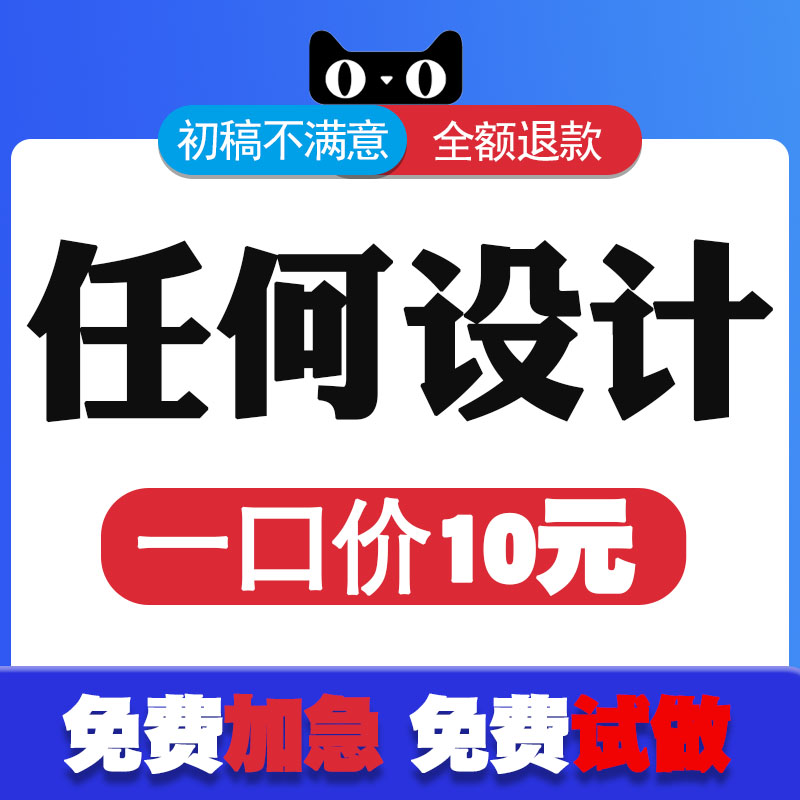 手机淘宝怎么看电脑版？一招教你轻松切换PC端页面！