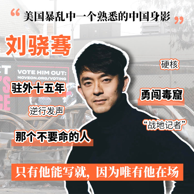 威廉弗卢塞尔的《传播学：历史、理论与哲学》：复旦大学出版社的学术新星，9787309164176