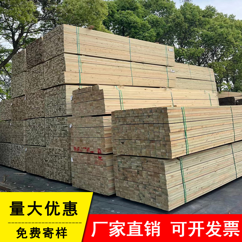 新品碳化木户外地板庭院阳台吊顶木板：天然防腐，打造理想户外空间！