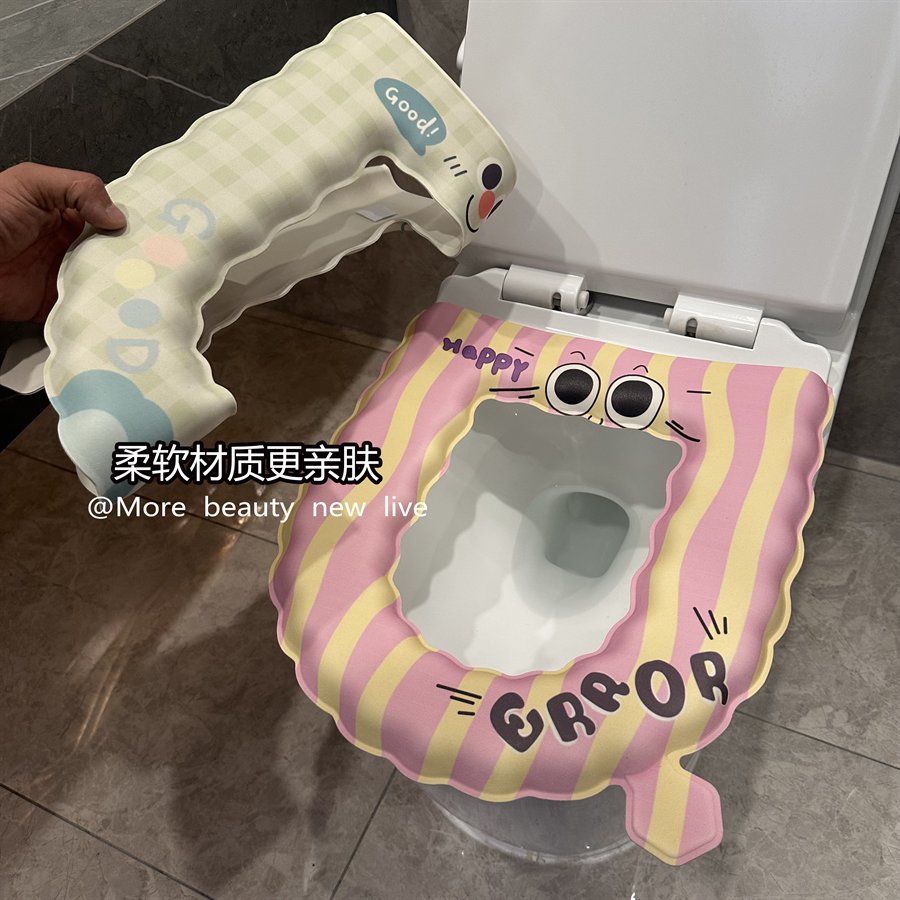 卡通EVA马桶垫：让卫生间变身童趣乐园，四季通用大号耐脏防水神器！