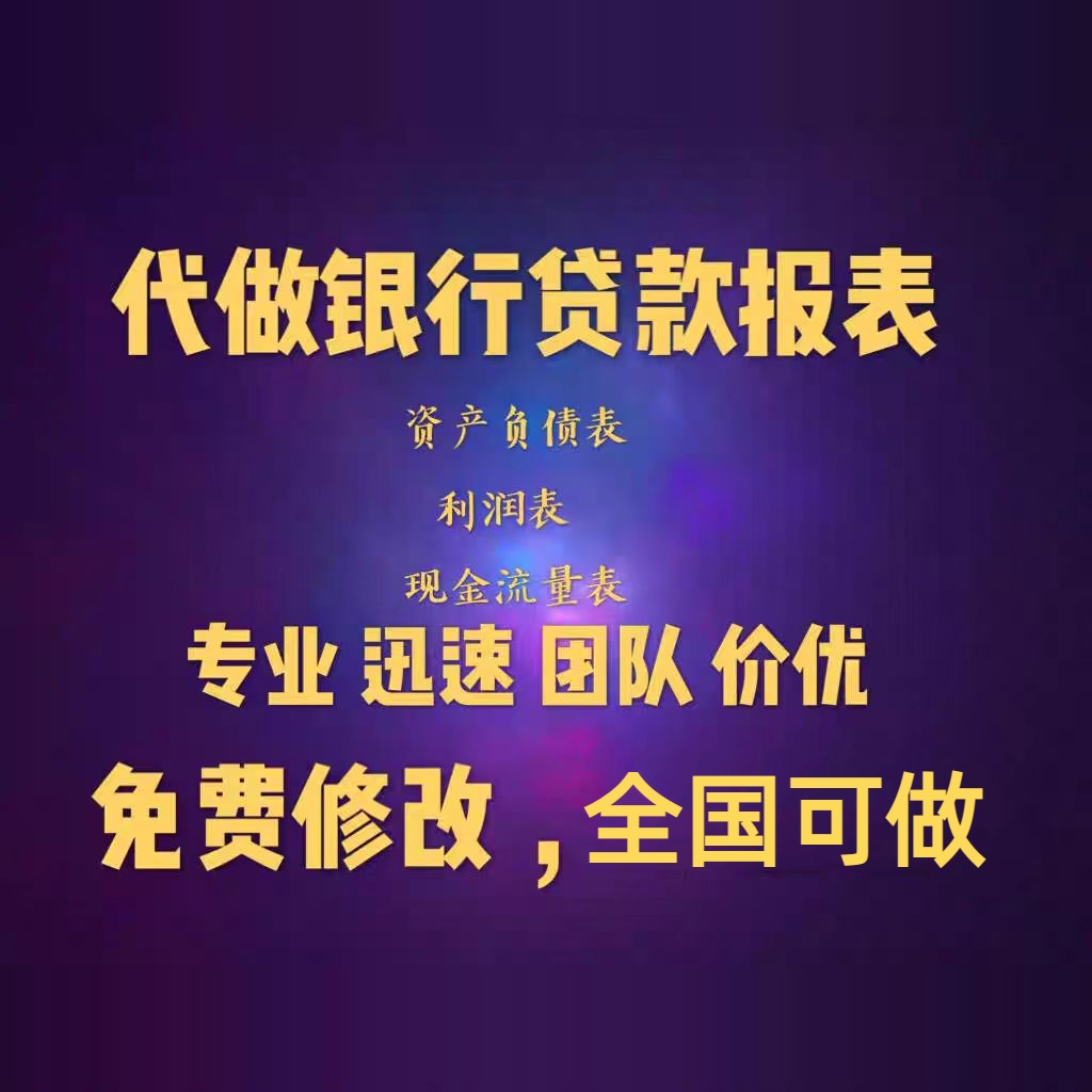 揭秘上海电气：它是国企还是央企？薪资待遇如何？