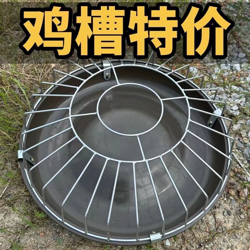 养鸡神器来了！打不翻喂食器太香了！散养鸡必备！