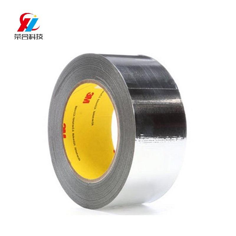 3M 363铝箔胶带：耐316度隔热神器，守护你的航天梦