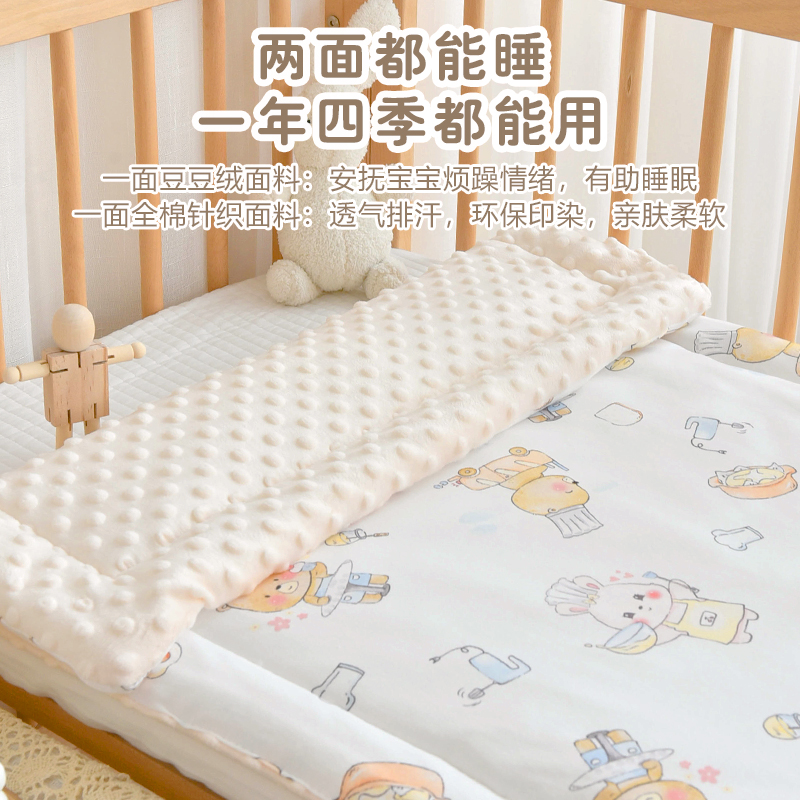 全棉婴儿床垫真香预警！宝宝睡得香，妈妈更安心！