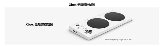 重塑游戏边界，马斯克让重度瘫痪者用&ldquo;脑控&rdquo;玩上游戏！