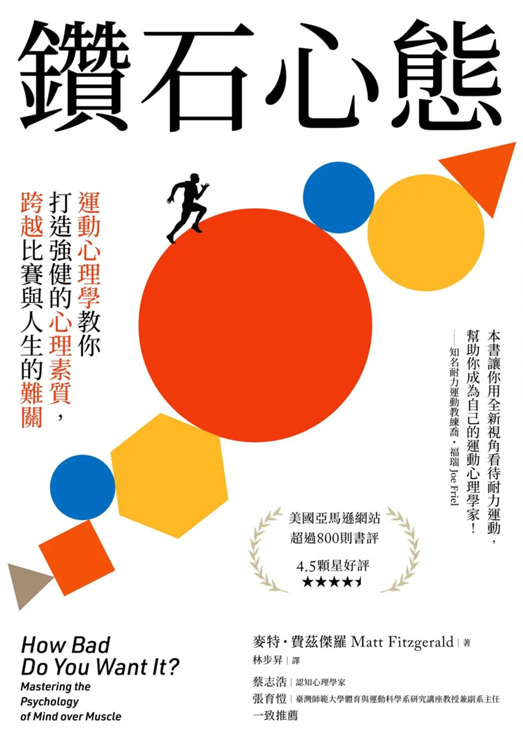 百保力Babolat网球拍吸汗带：专业级网球拍配件，提升你的比赛表现！