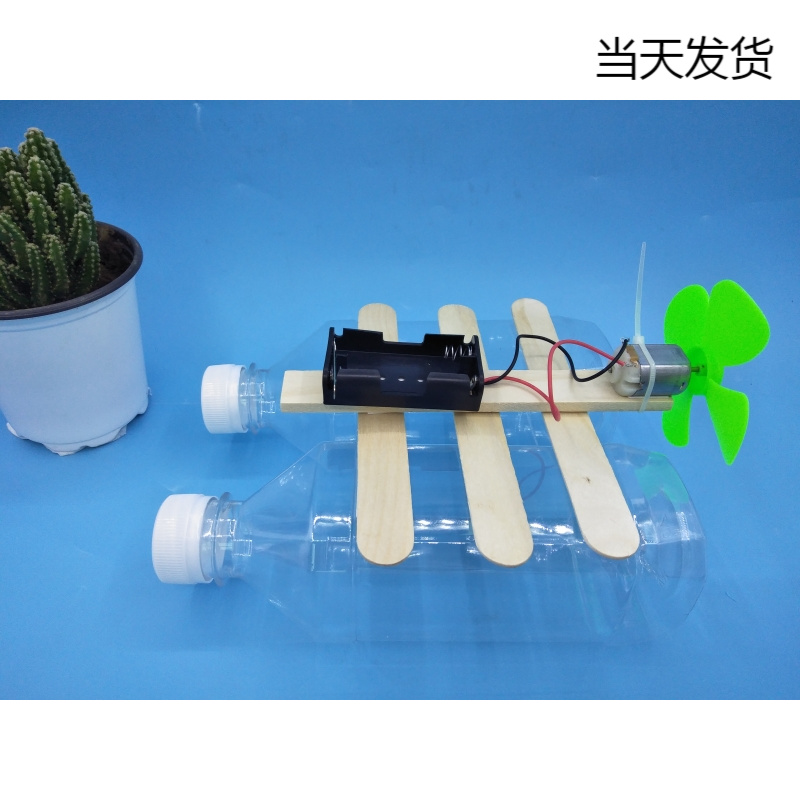 蒸汽小船科学实验：风力驱动的水上探险，学生发明轮上的趣味科学课