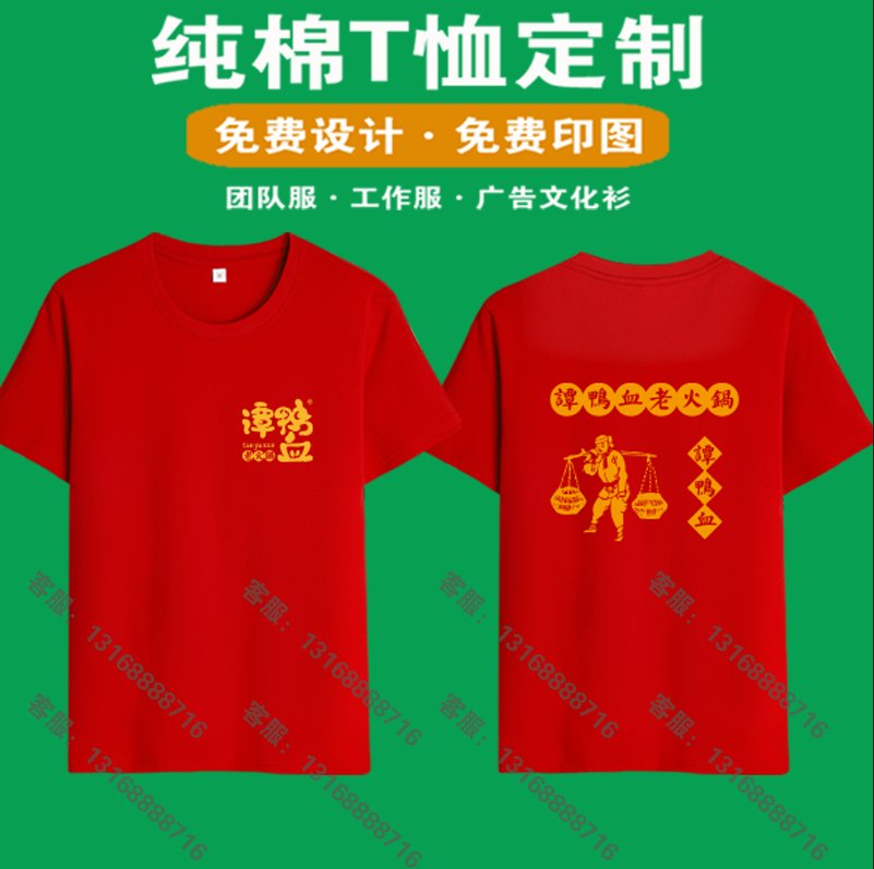 鸭血两片真的好吃吗？这波不冲亏麻了！
