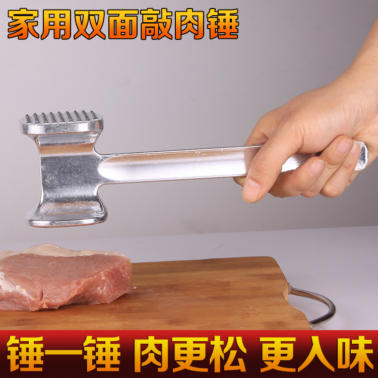肉锤304不锈钢松肉锤：厨房里的敲打神器，轻松解锁美味牛排的秘诀！✨