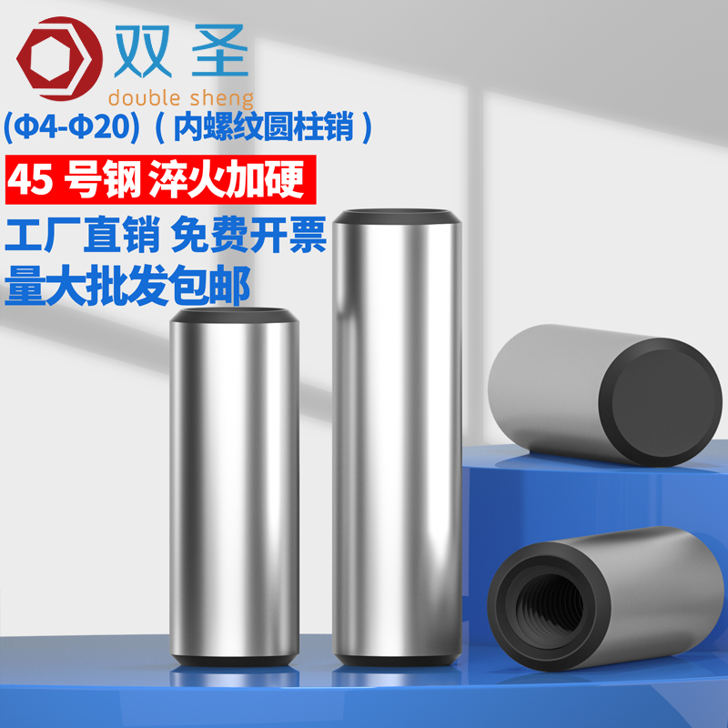 铃木大眼250 RMZ/DR250/DR-Z250/DRZ400曲轴连杆销子滚针：摩托车迷必看的保养秘籍！