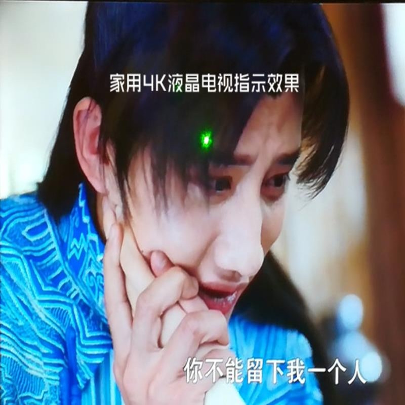 激光笔绿光高亮LED液晶显示屏翻页笔投影绿光会议展示笔，高效会议必备神器！✨