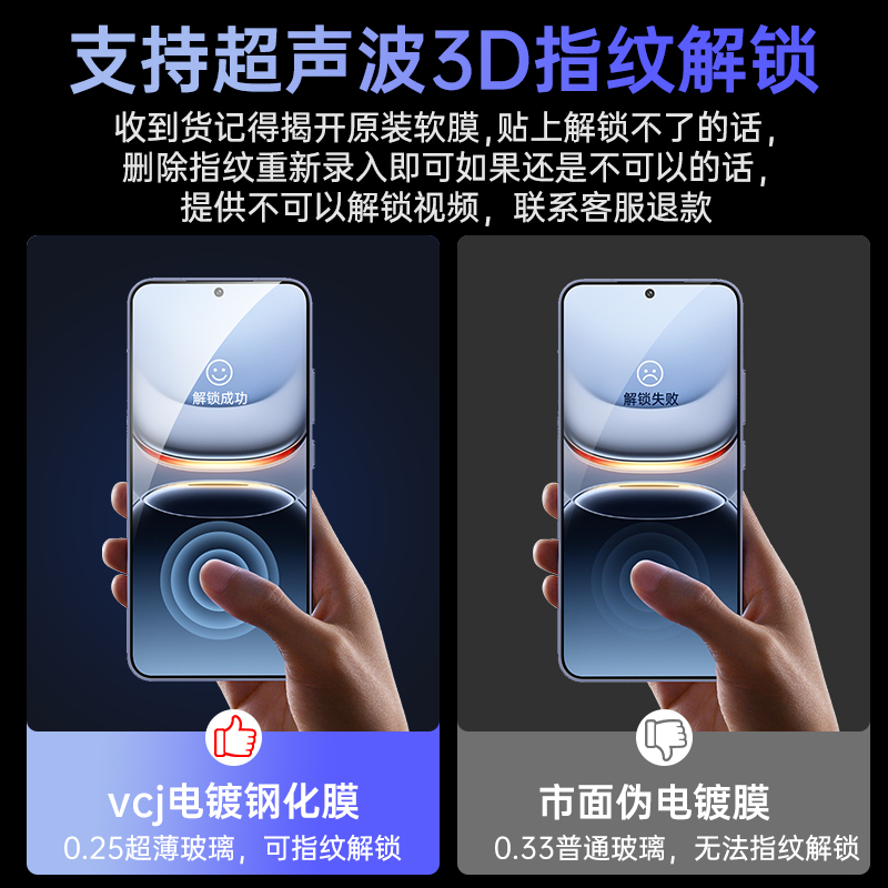 明高BKT381：户外探险必备神器，解锁你的全能探险模式！