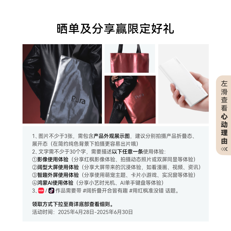 华为折叠屏手机排行榜前十名！这波真香预警别错过！