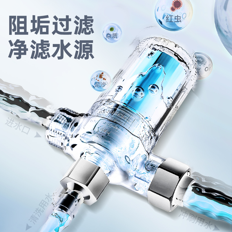 惠达智能马桶Z990M：低水压也能享受的奢华体验