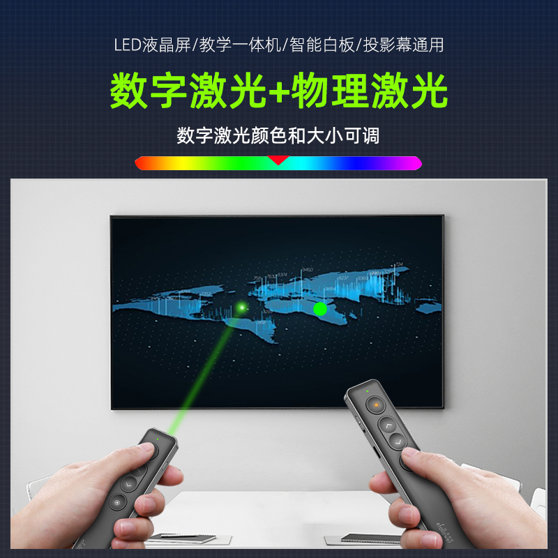 长虹壁画艺术电视75U8F：超大内存贴墙神器，客厅美学新定义！