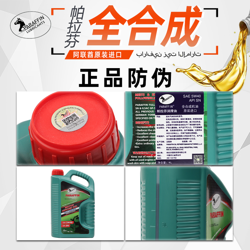 消防排烟机真香预警！3C汽油涡轮发动机太牛了，救命神器别错过