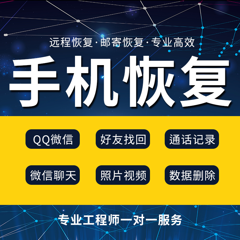 OPPO手机云备份怎么恢复到手机？手把手教你轻松搞定！