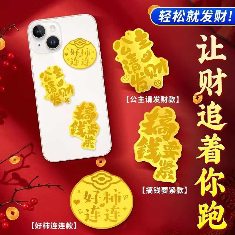 百年宫廷风华再现：足金999凤冠点雀镯，送给女友的极致浪漫！
