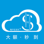 商户云1.0.1