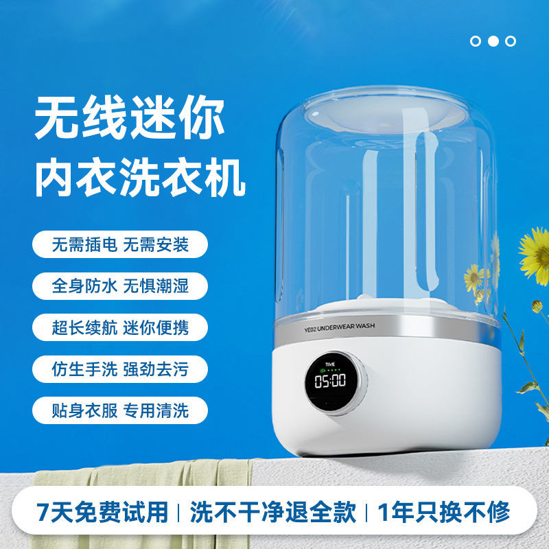 Hourglass遮瑕液Creme Cotton Birch Cedar Silk：揭秘明星产品，点亮你的肌肤！