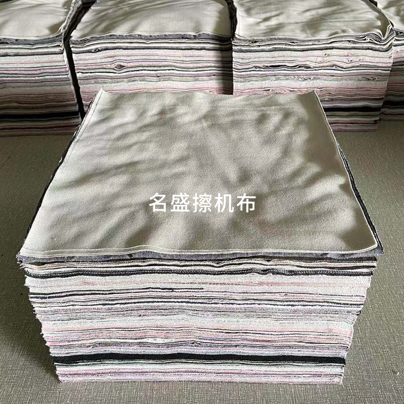 超吸油大块工业抹布，告别油腻腻的烦恼！✨
