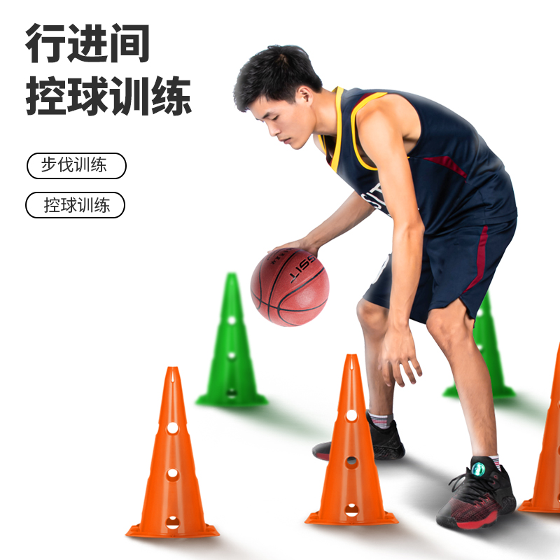 足球小跨栏儿童体能敏捷跳跃训练器材，幼儿园田径障碍栏篮球跨栏架，如何选择适合孩子的训练神器？