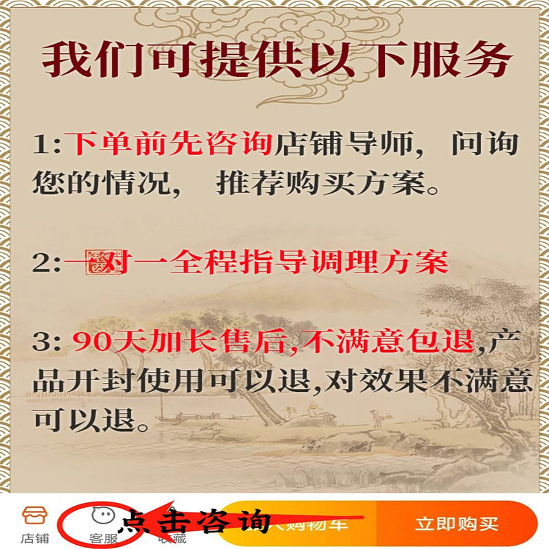 黄褐斑怎么内调理最好方法？内服什么？宝藏调理方案来了！