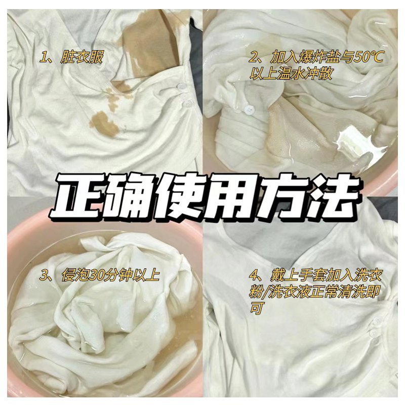 什么是转奶法？小白必看，手把手教你正确姿势，拯救宝宝肠胃问题！