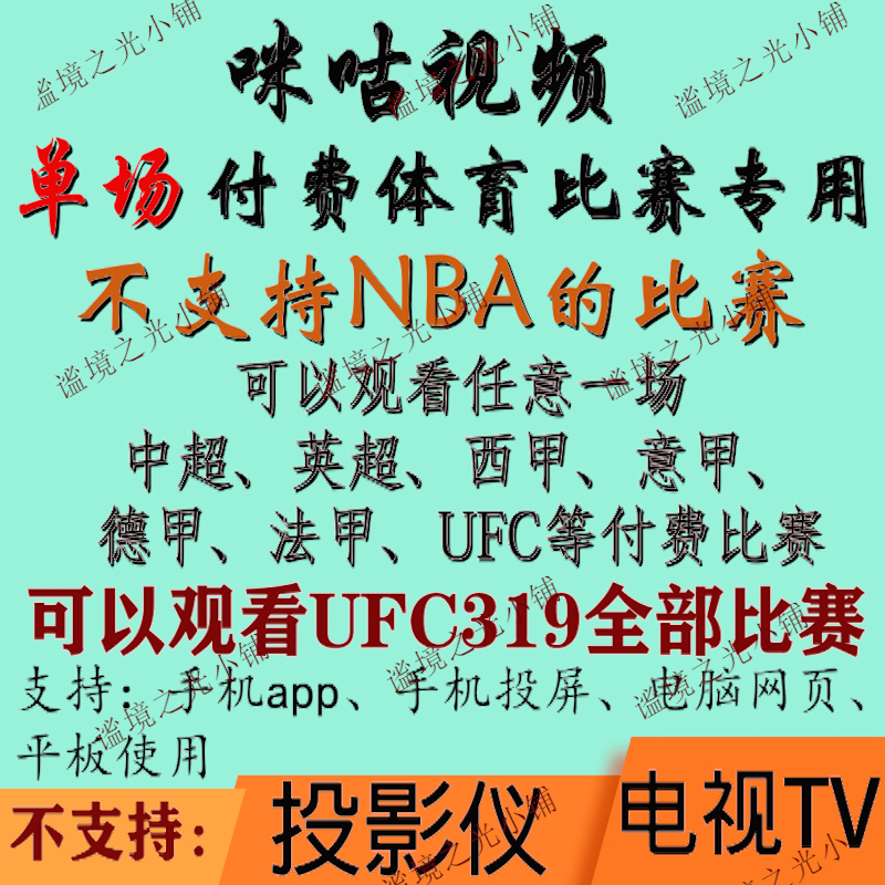 洋葱学院VIP会员：解锁学习新姿势，学霸之路从此畅通无阻✨