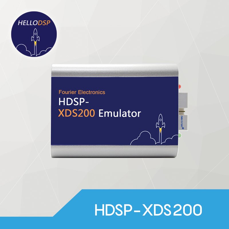 TI DSP XDS200隔离型仿真器：HDSP-XDS200ISO，你的强效电气隔离JTAG调试神器！
