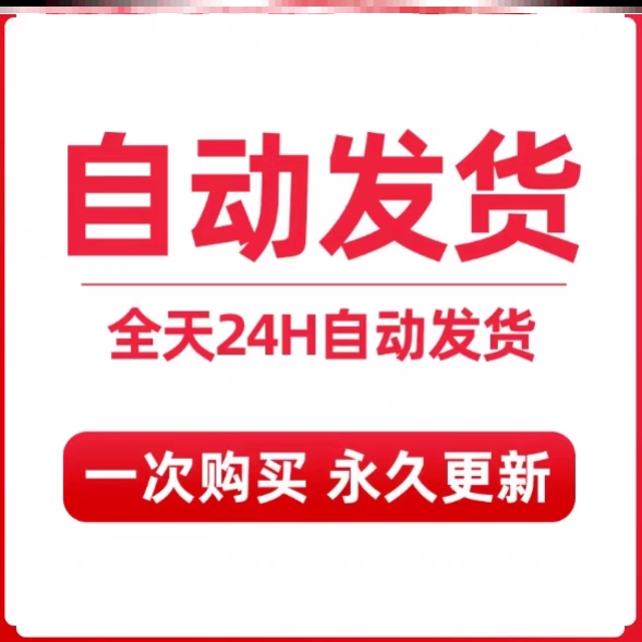 Cliganic USDA Organic Argan Oil: 天然护发神器，解锁秀发新生的秘密！