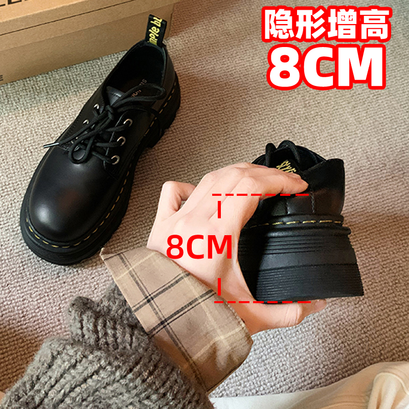 牛皮内增高乐福鞋：2025秋冬季小个子女生的时尚救星✨