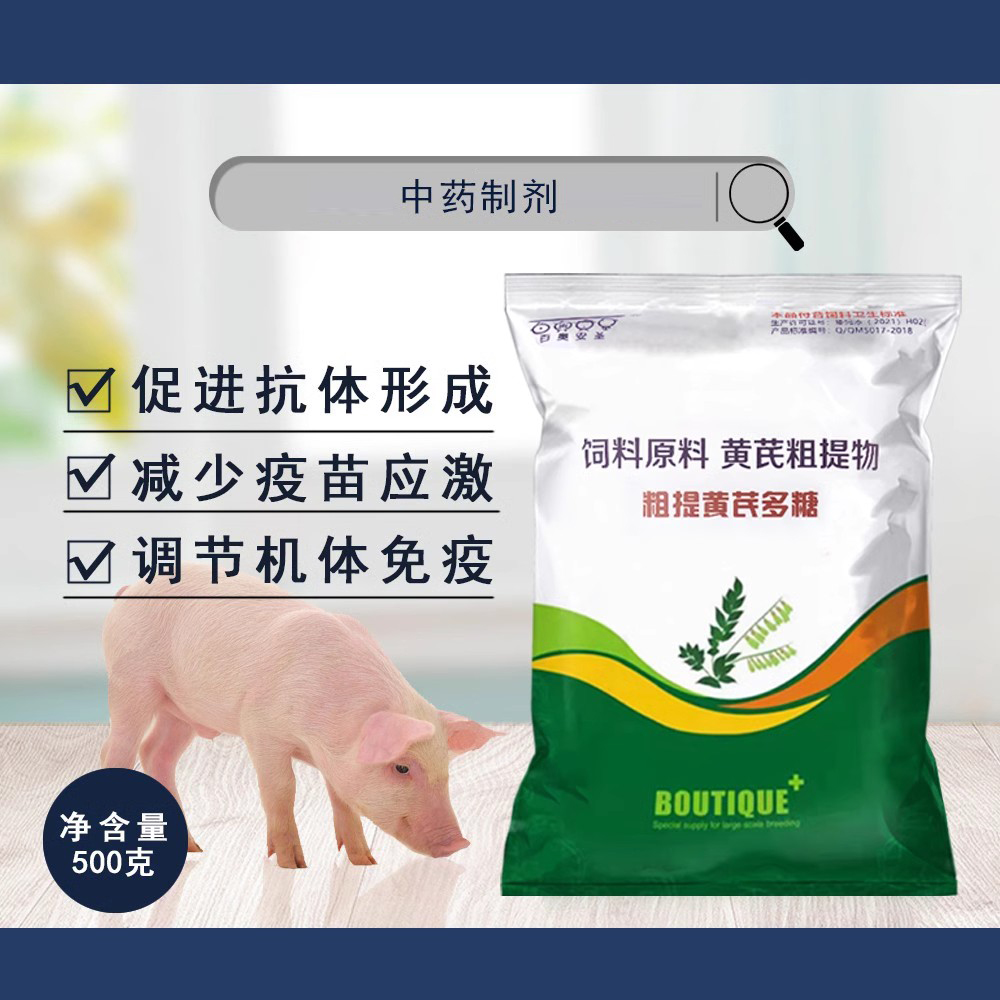 揭秘！为什么天猫网页总是卡成龟速？真相竟然是...