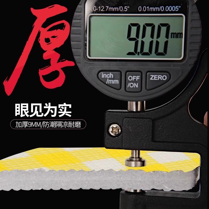 户外便携防潮垫：露营沙滩垫野炊必备神器，轻松享受自然之旅！